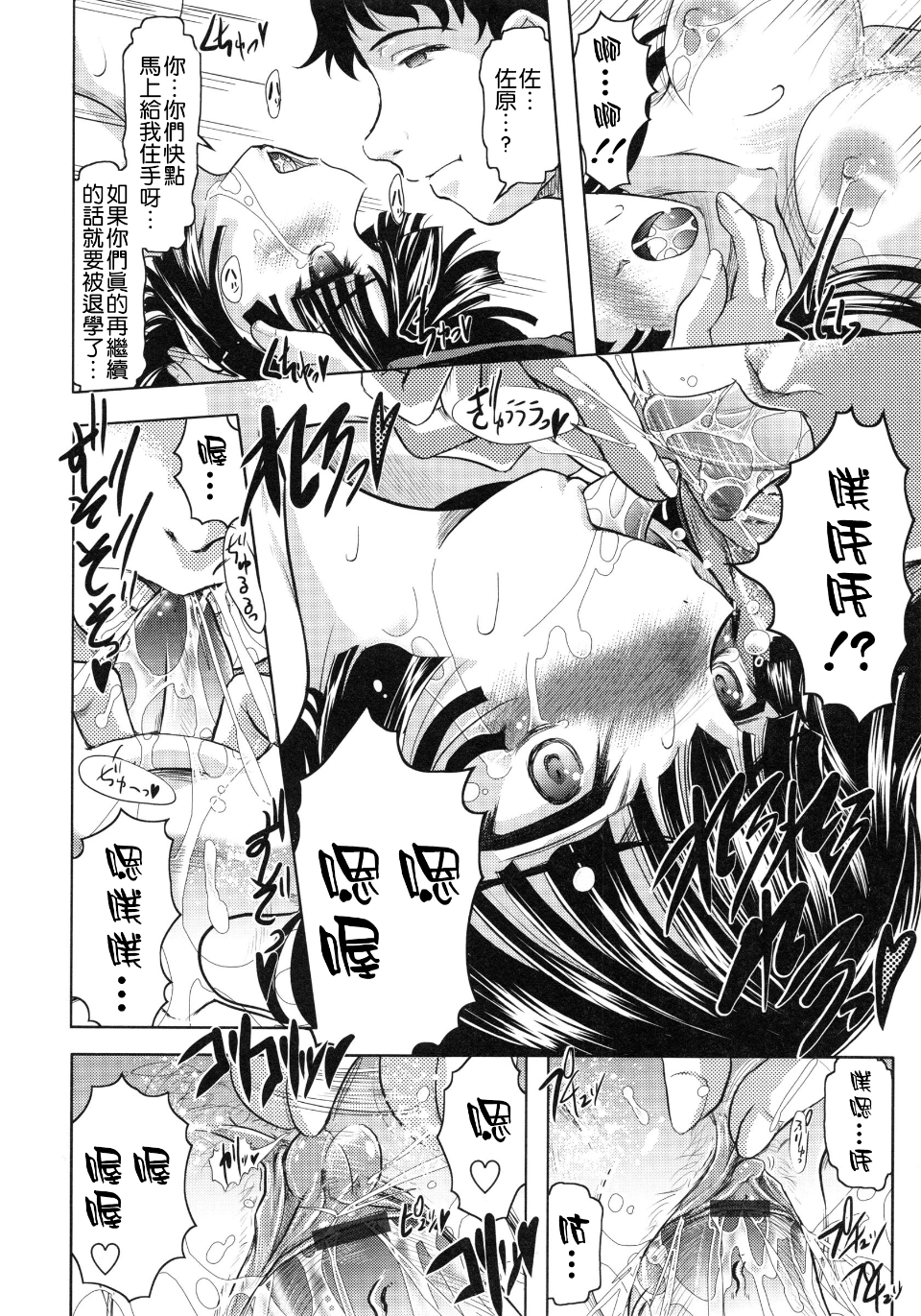 168