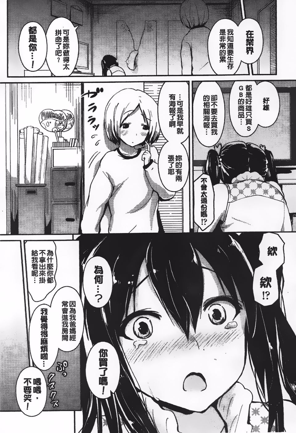 010