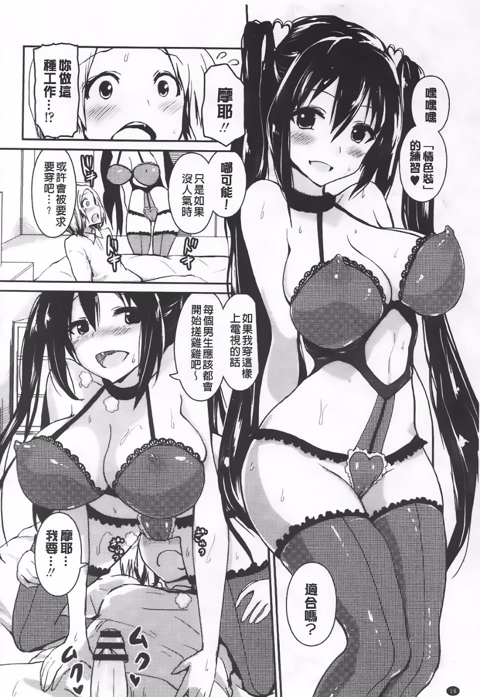 018