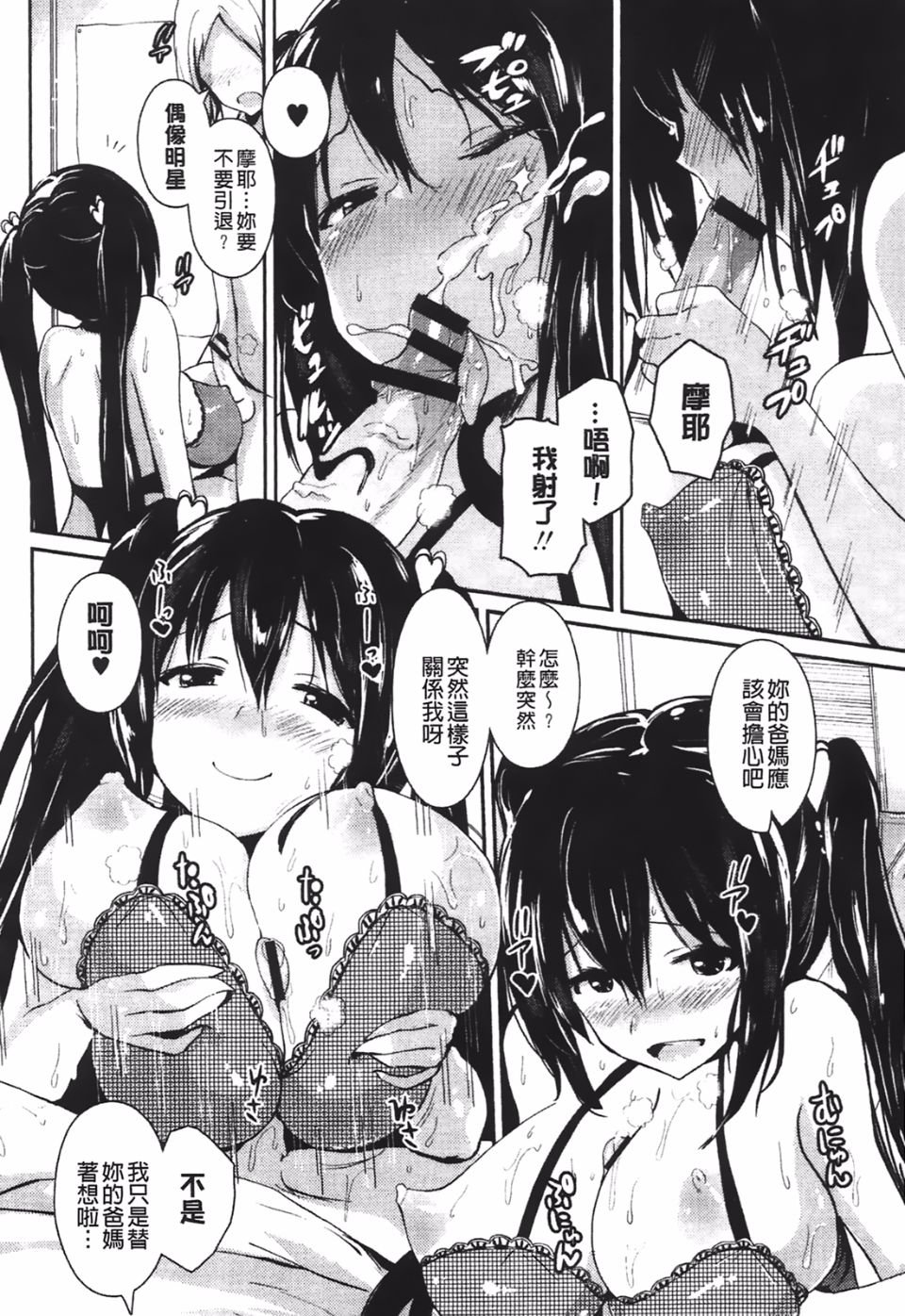 020