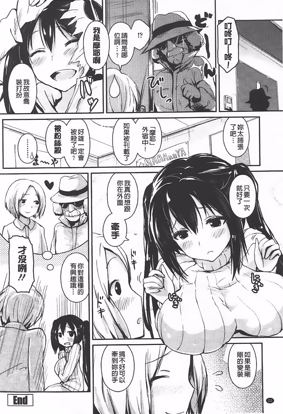 024