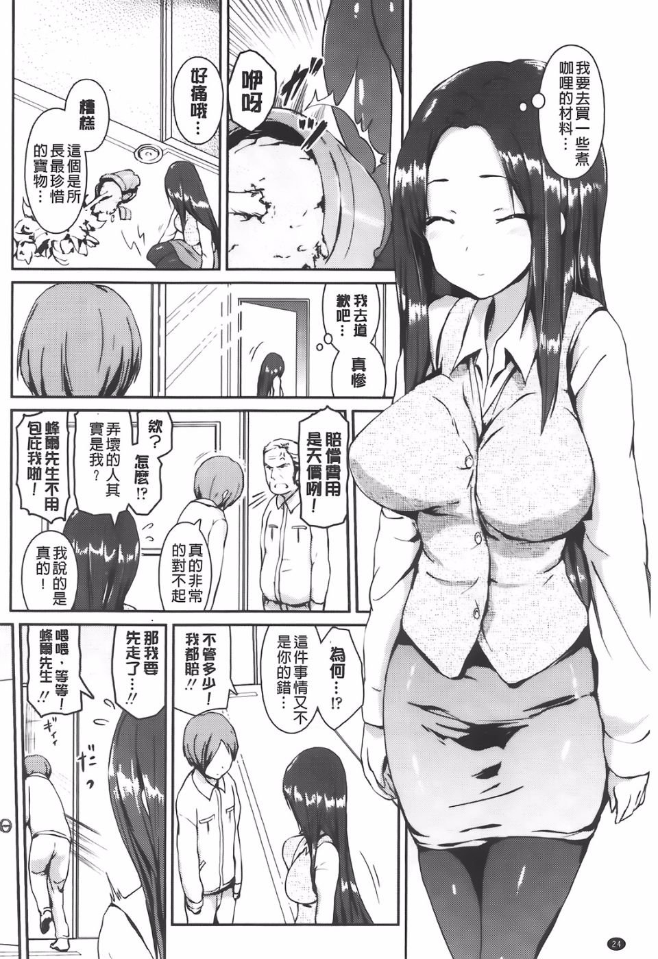 026
