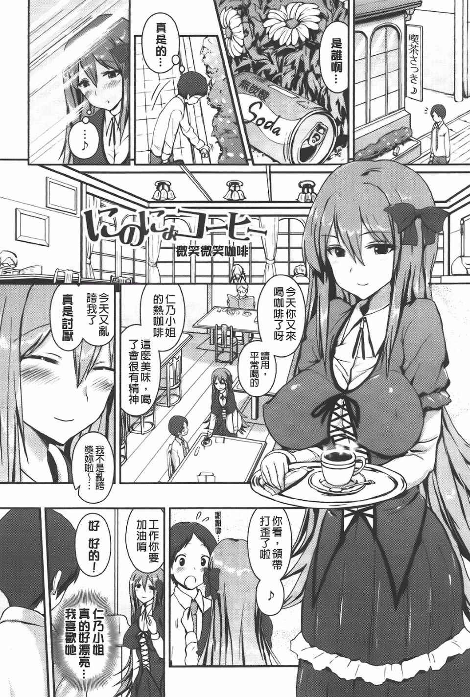 045