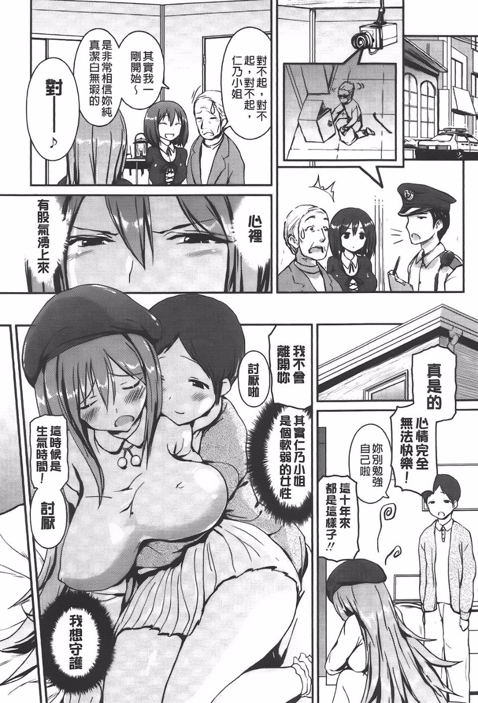 057