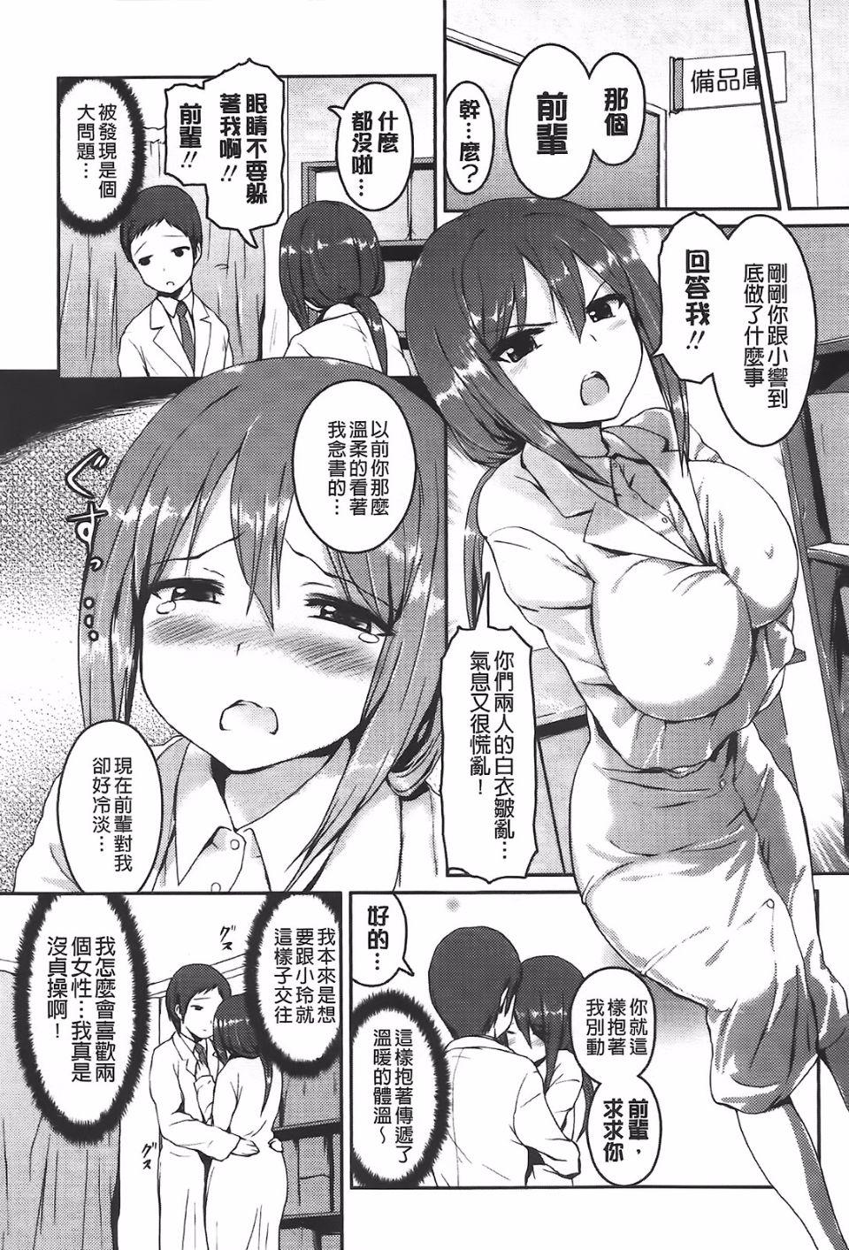091