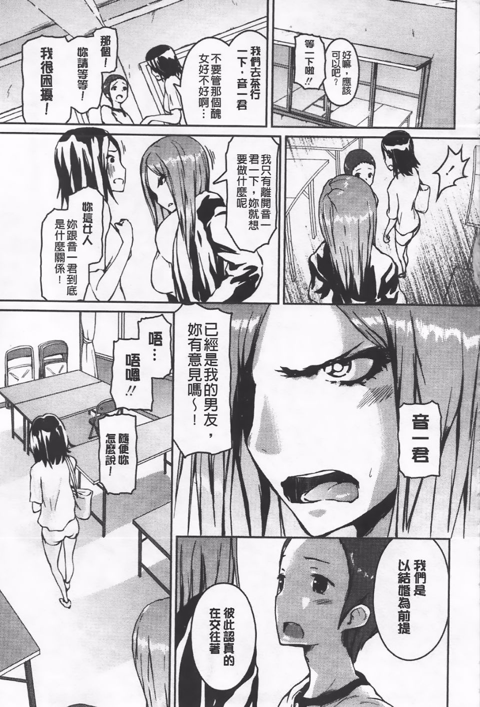 135