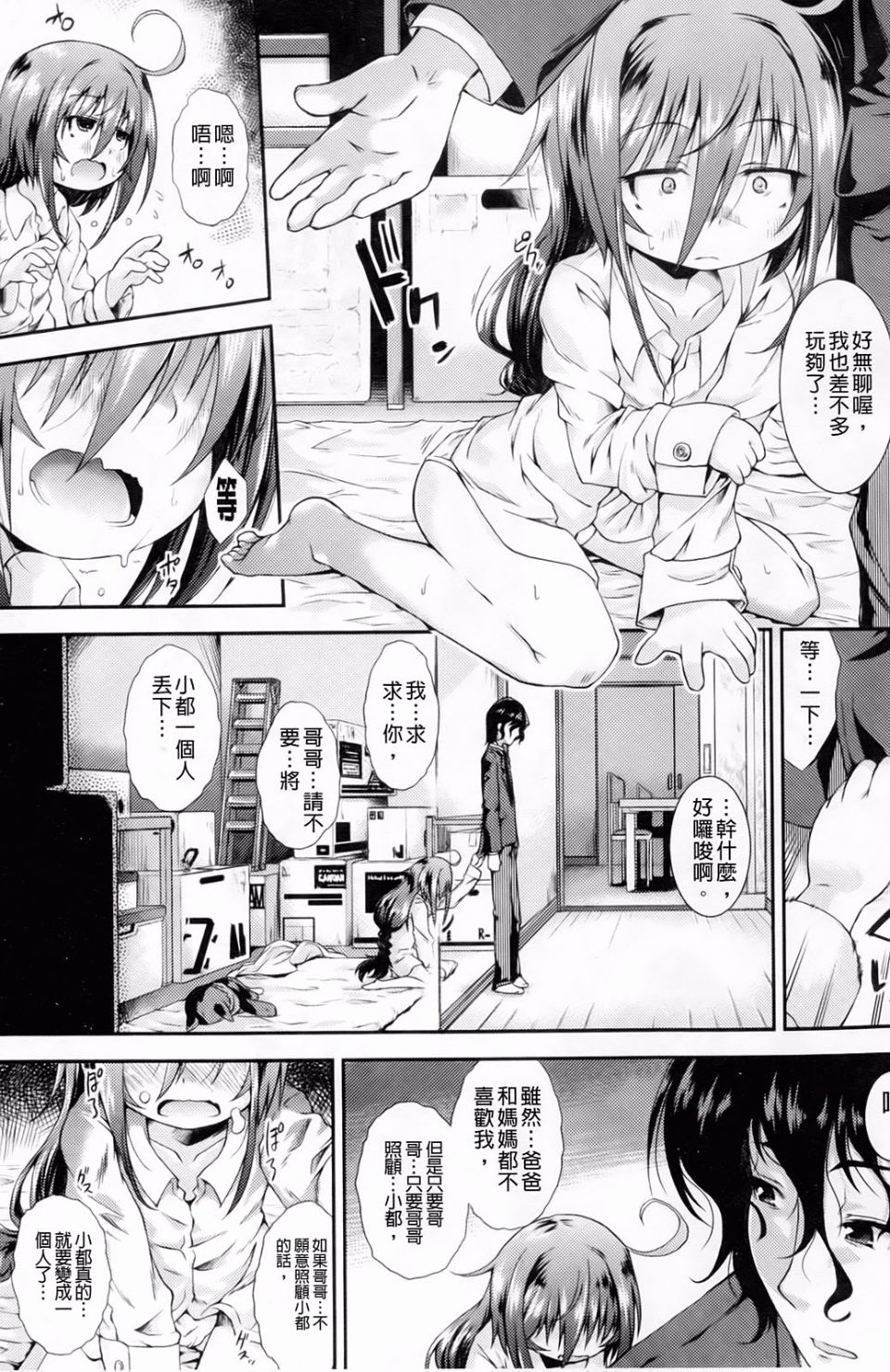 015