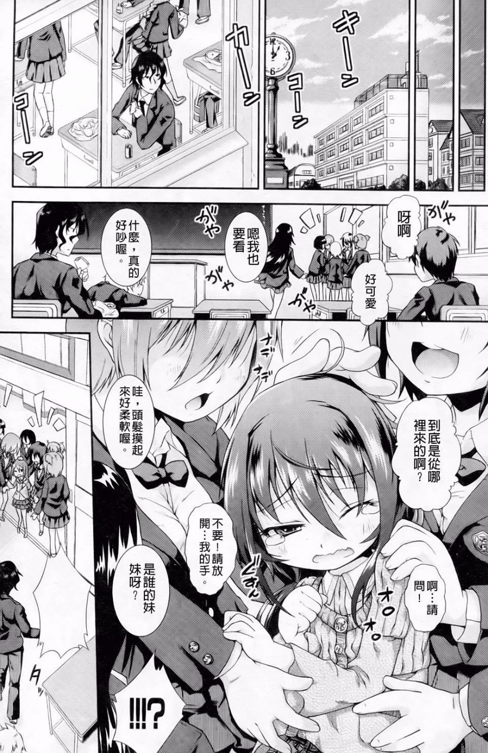032