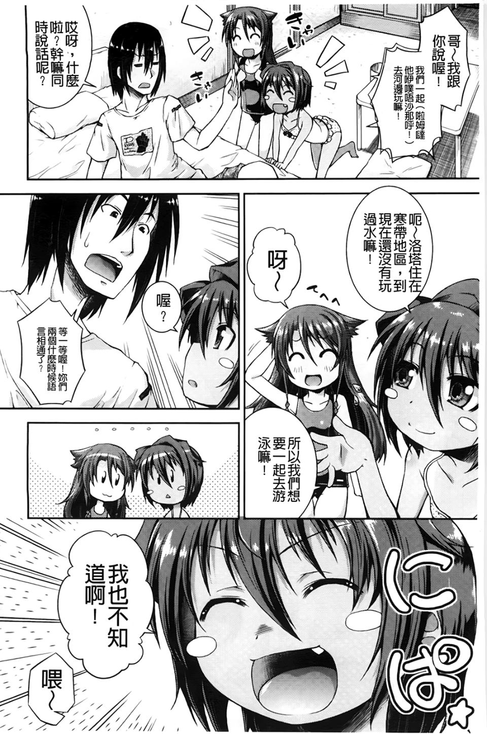 035