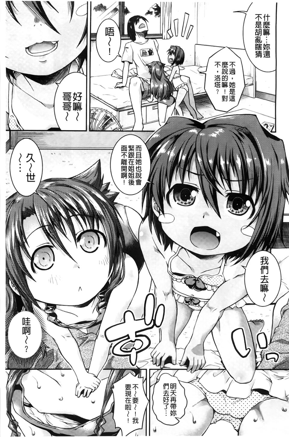036