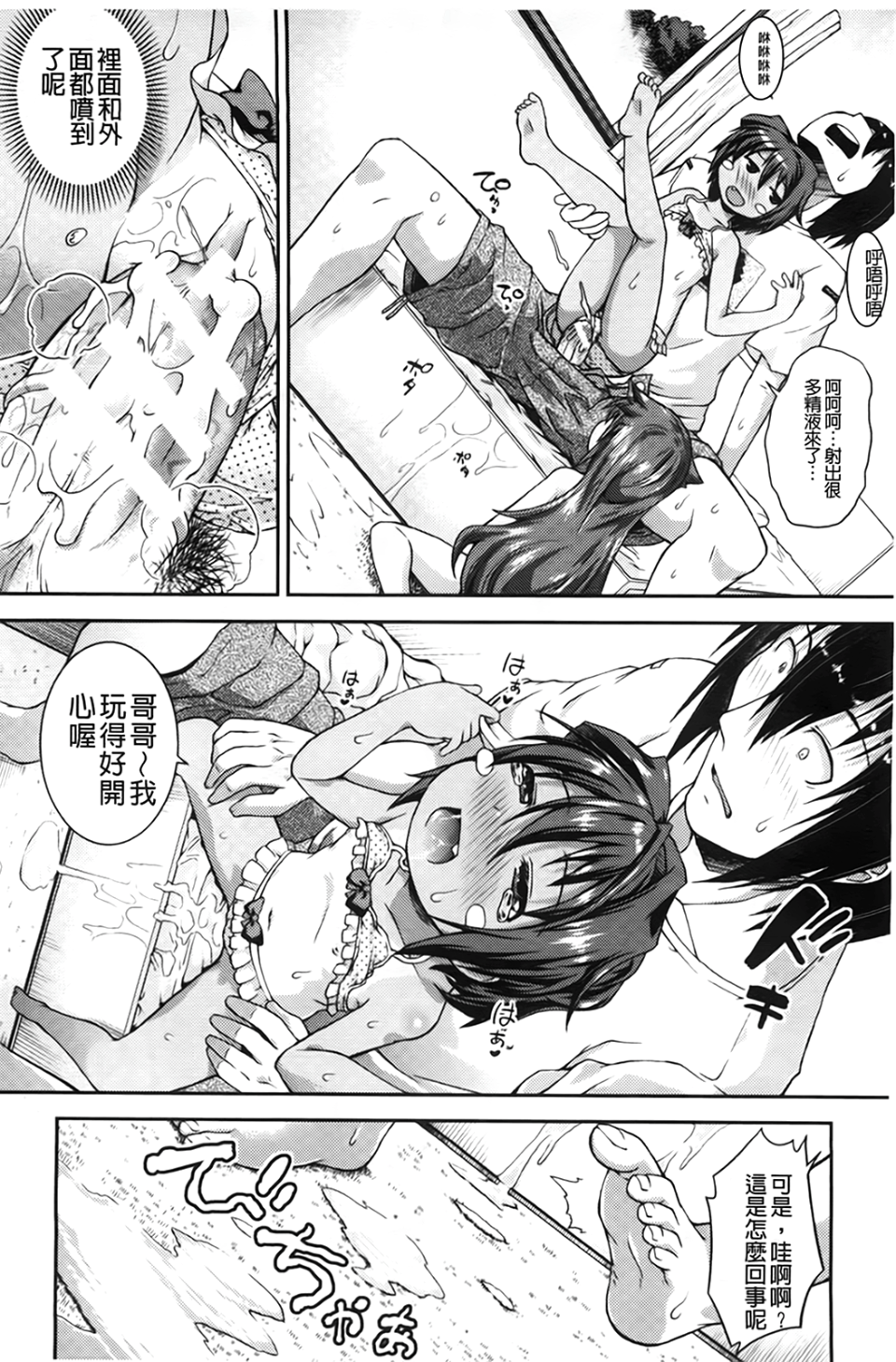 051