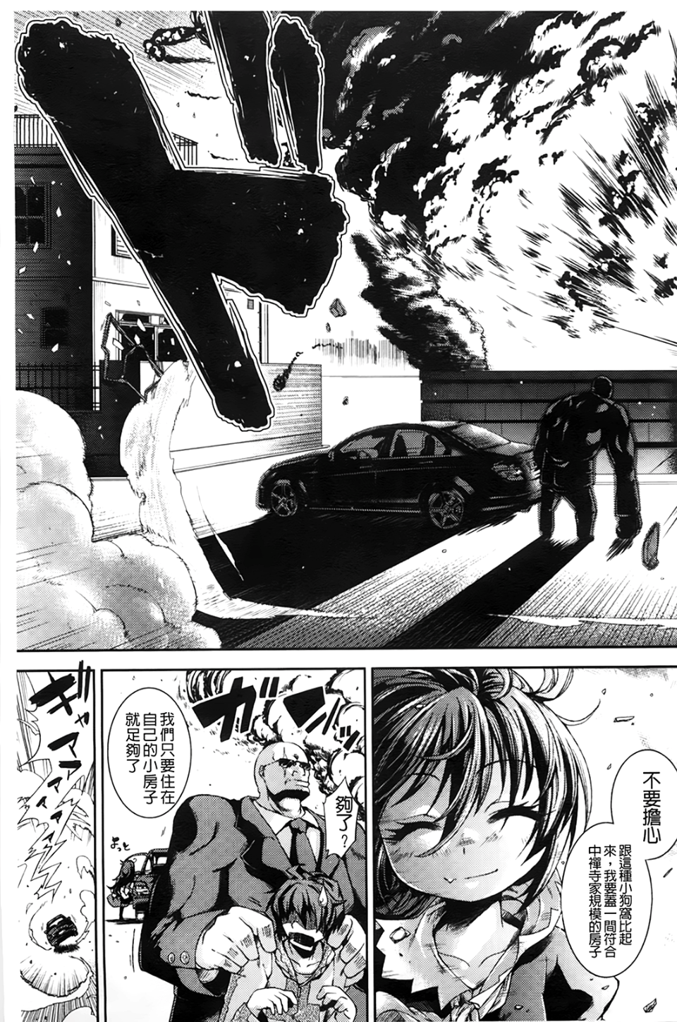 126