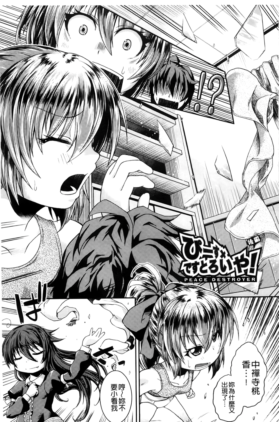146