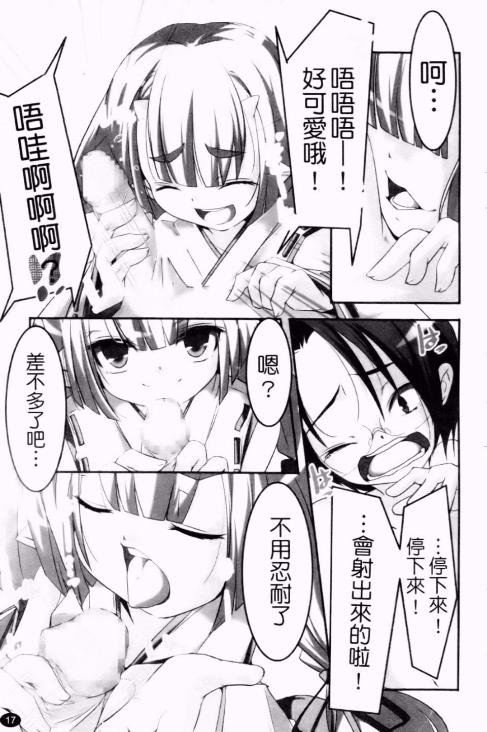 018