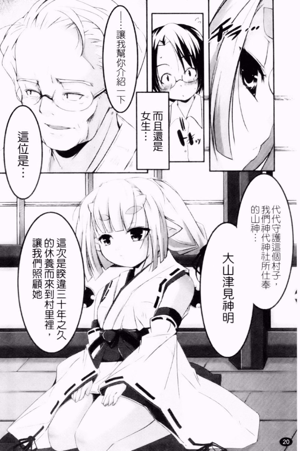 021