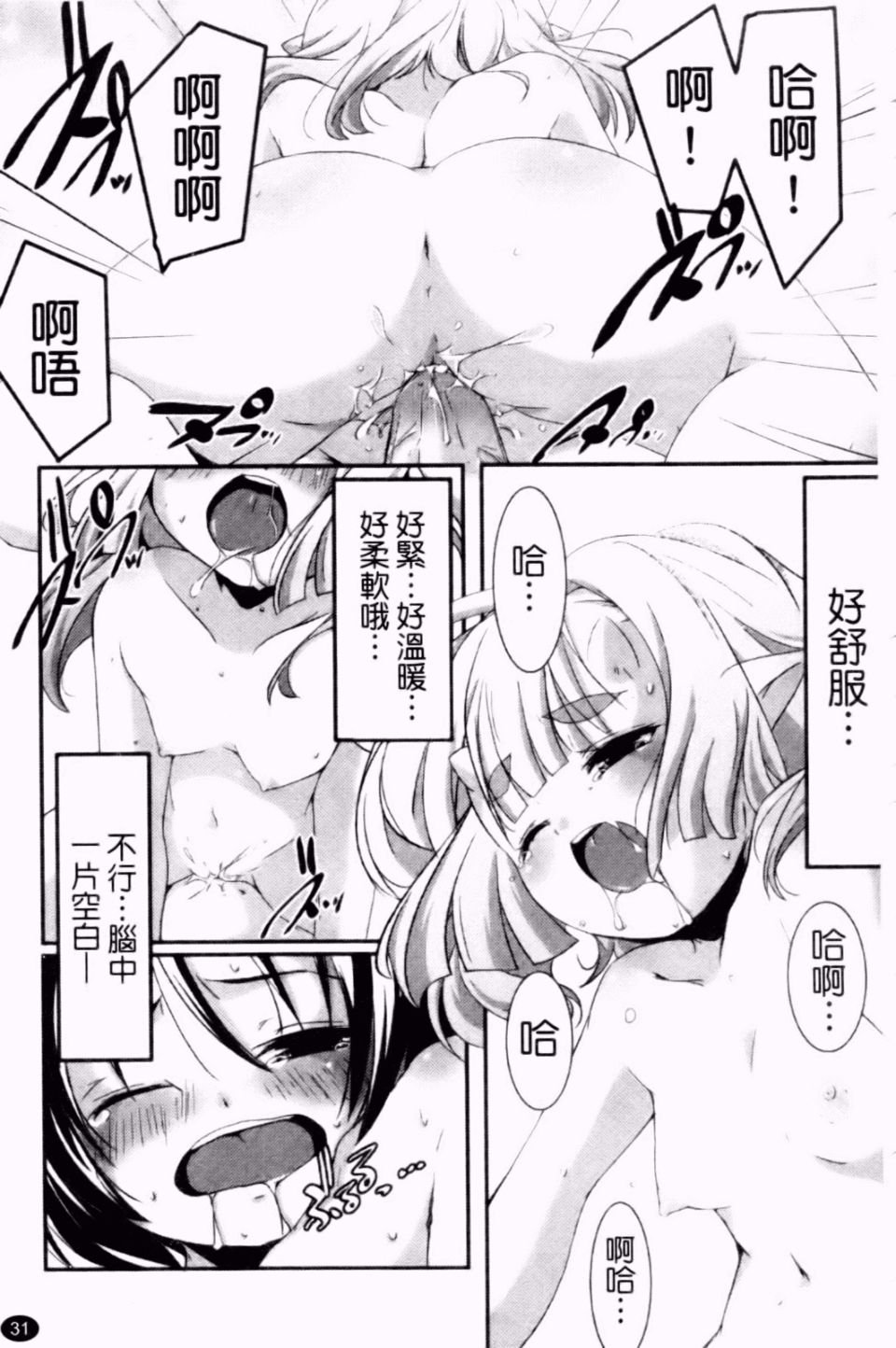 032