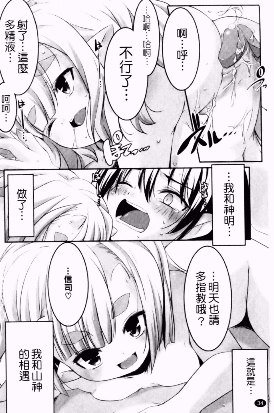 035