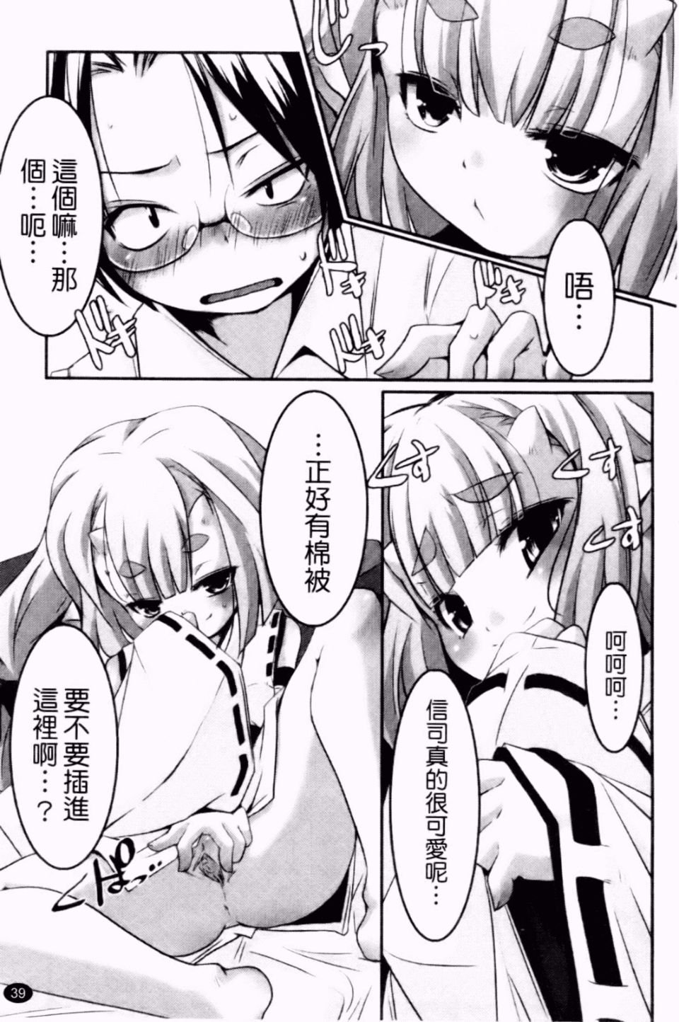 040