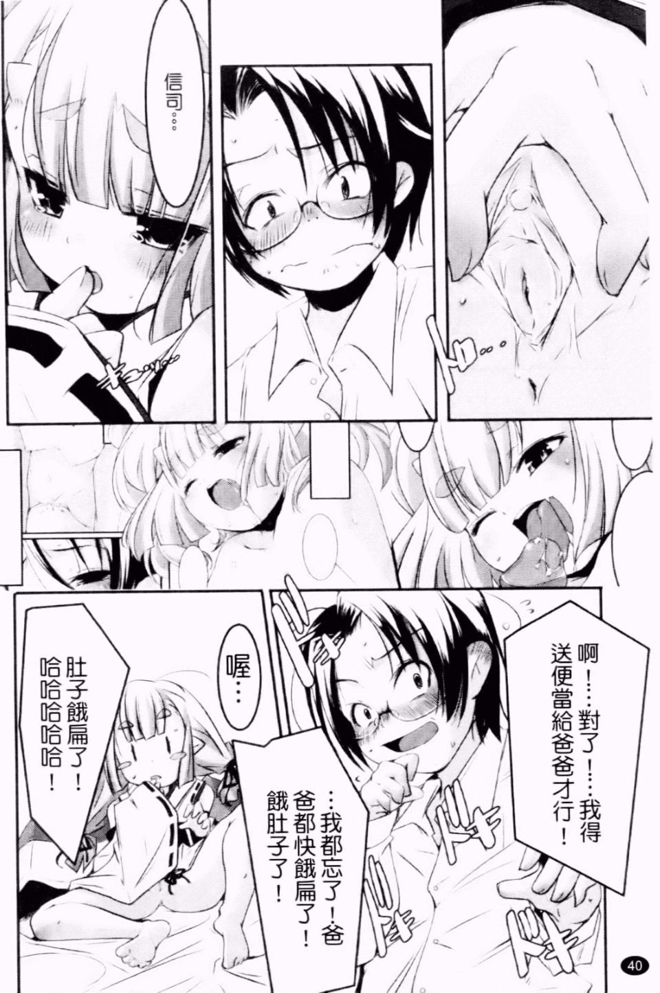 041