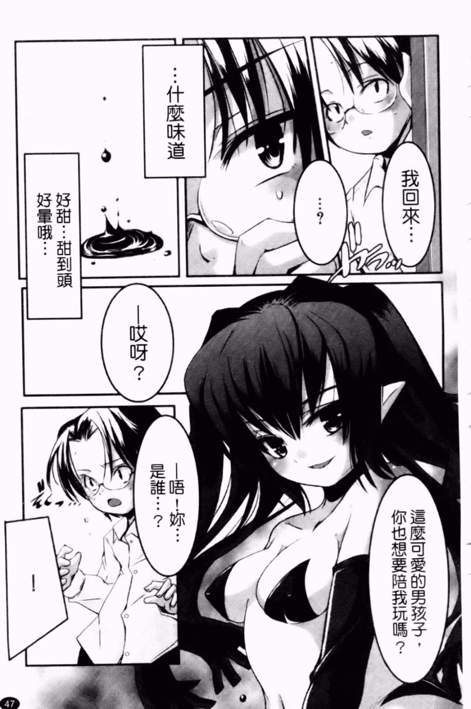 048