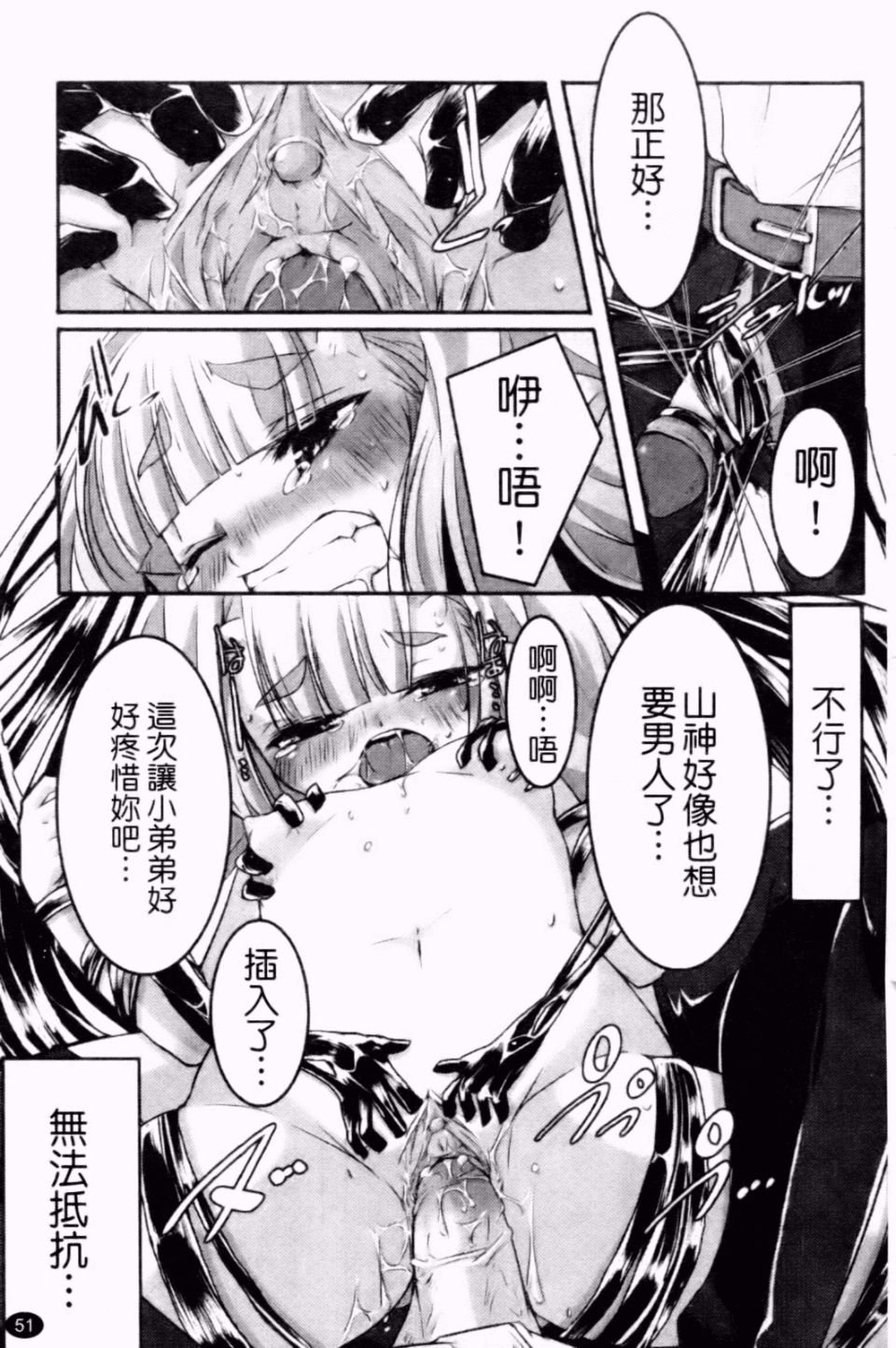 052