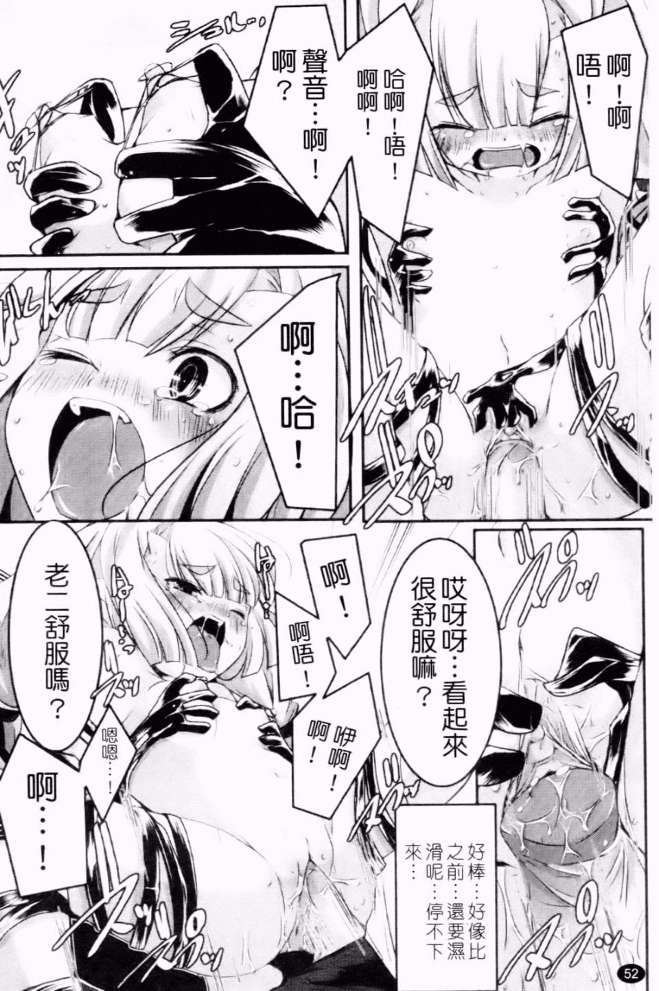 053