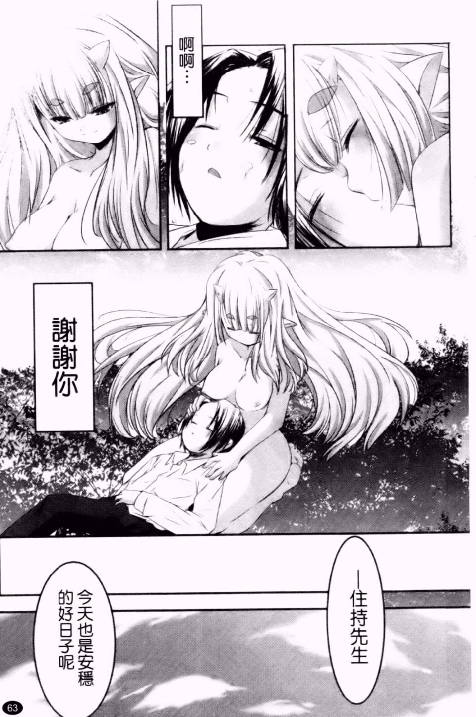 064