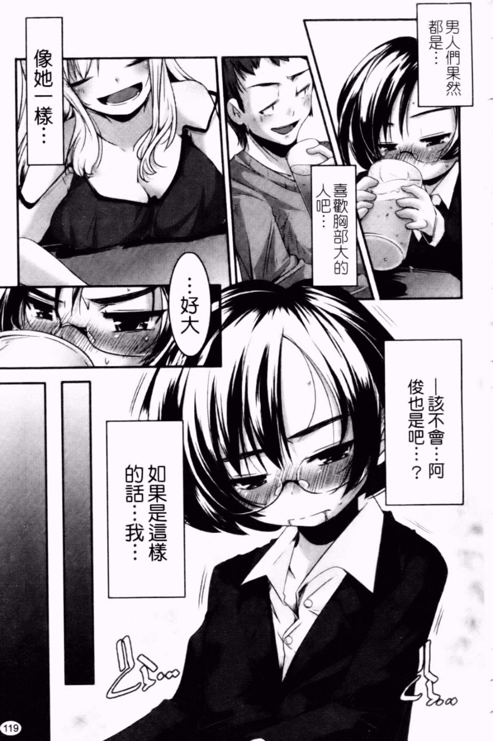 120