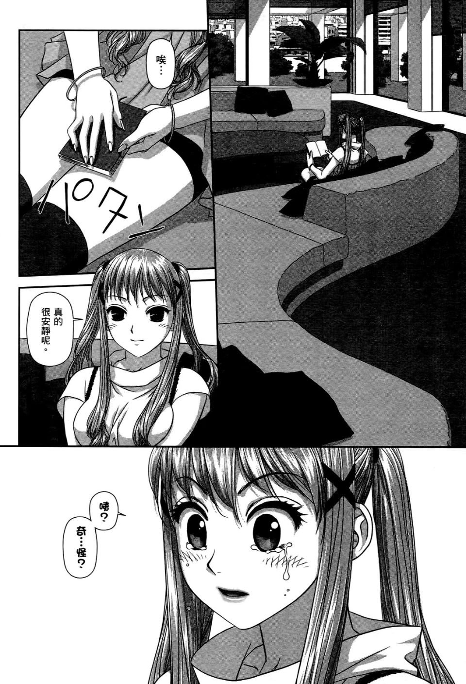 024
