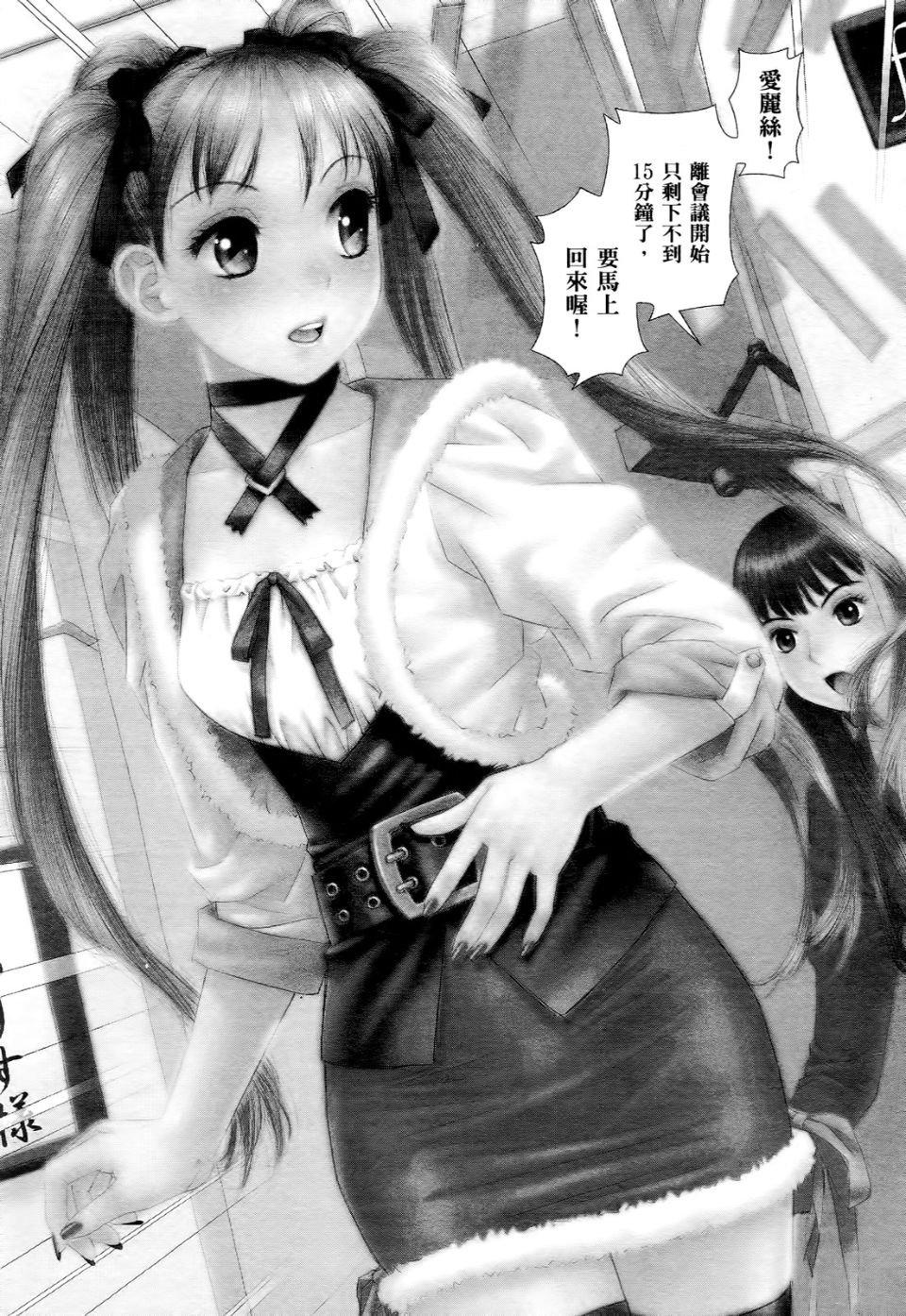 006