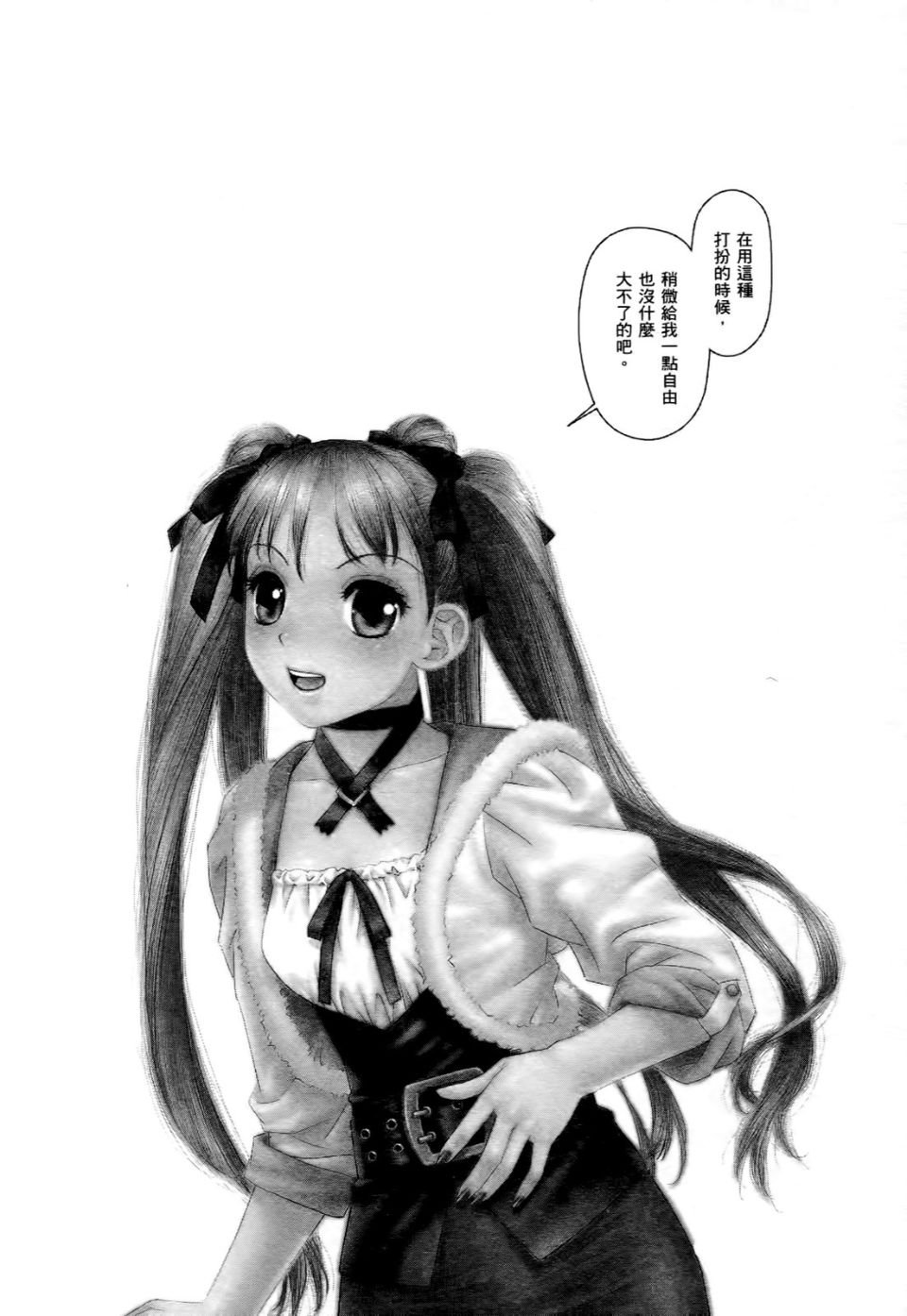 008