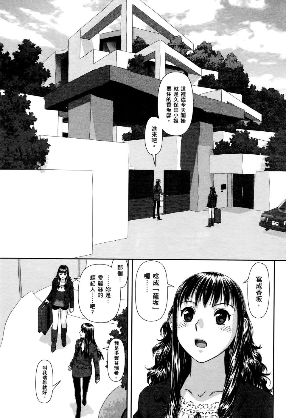018