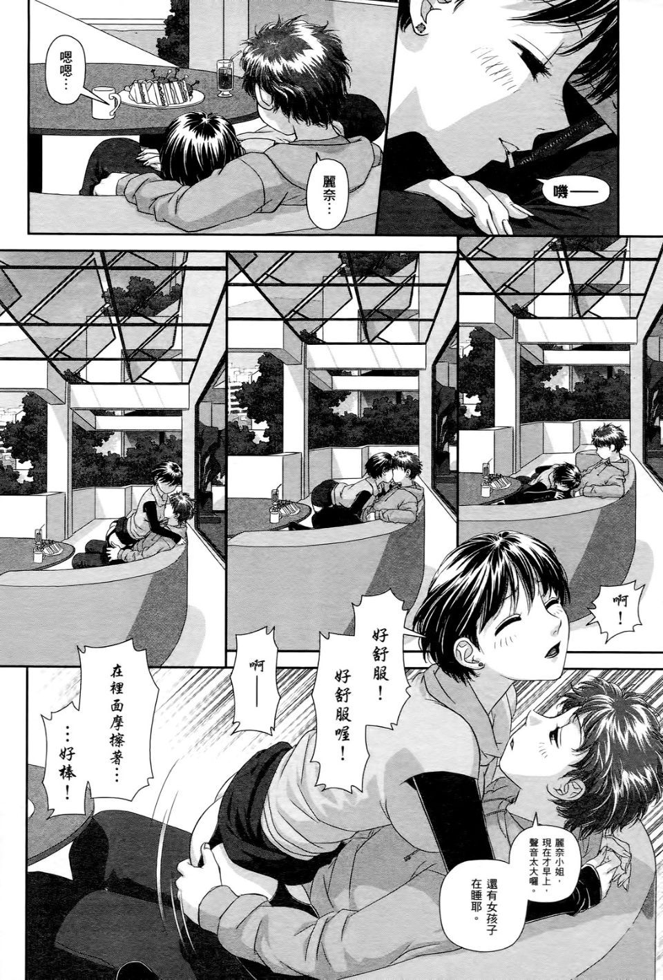 030