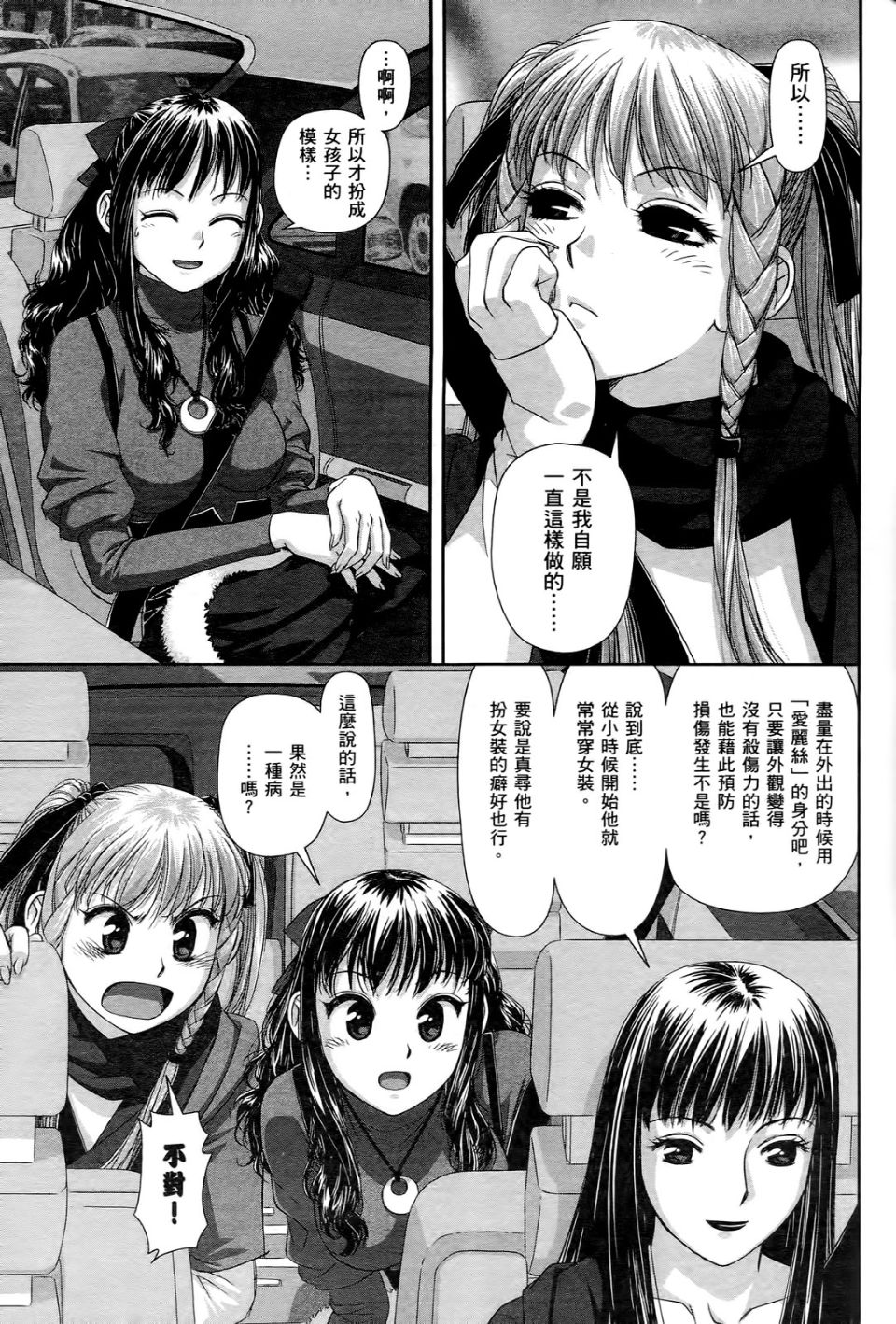 035