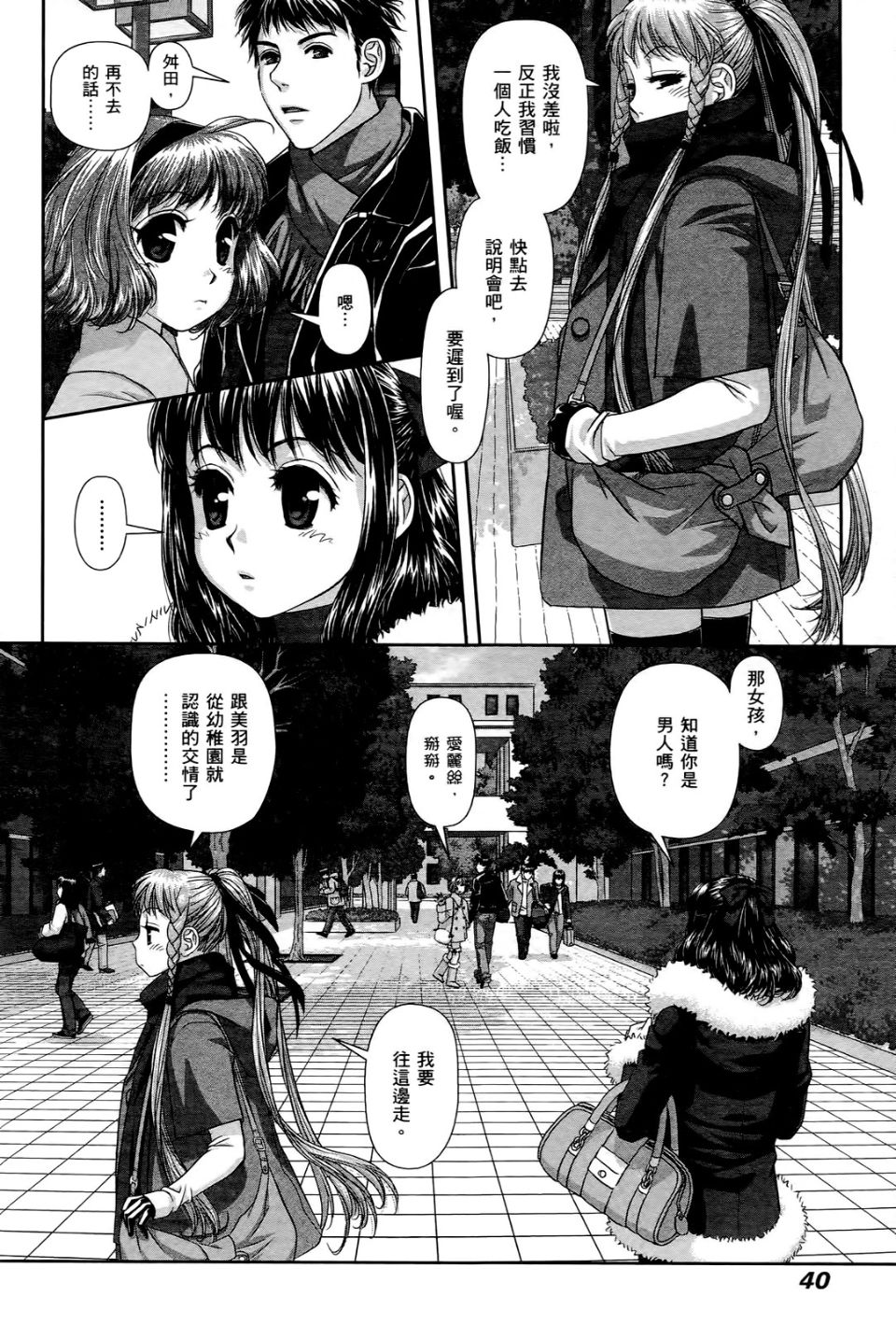 042