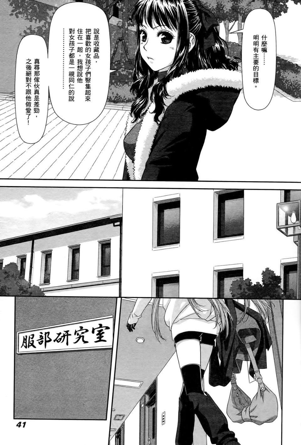 043