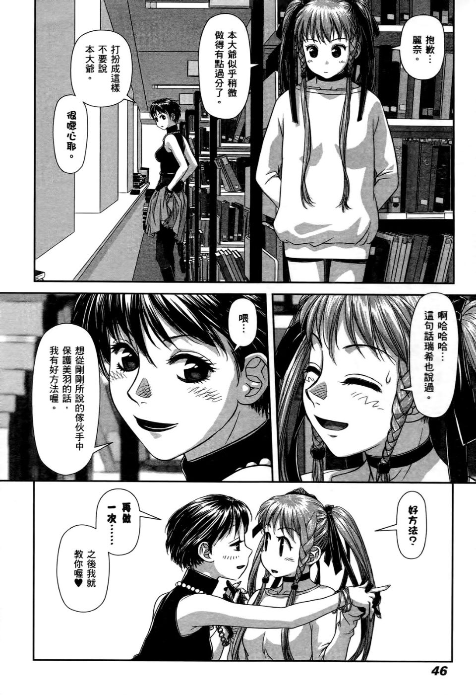 048