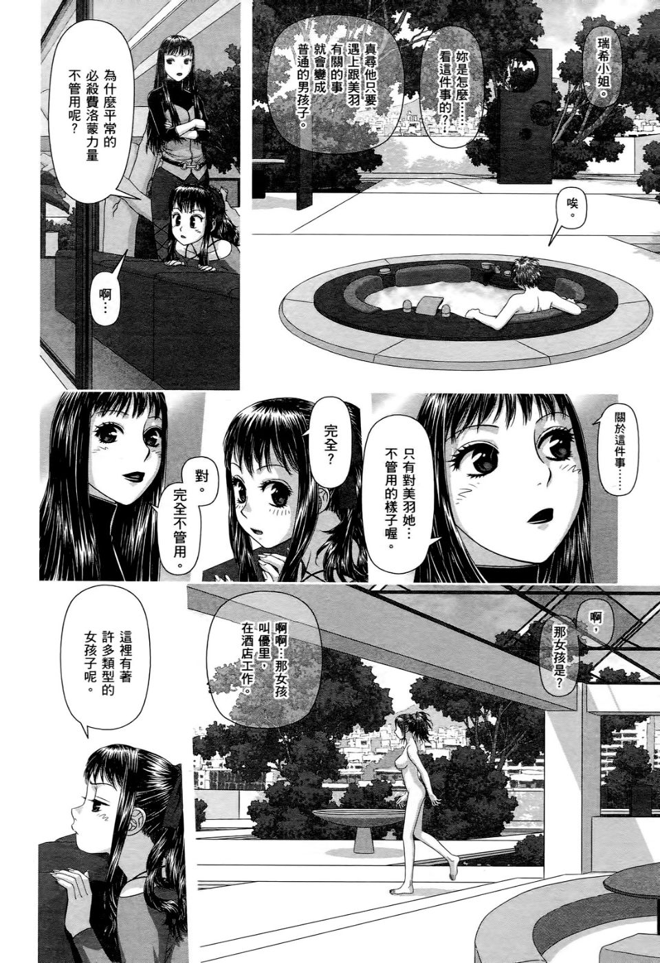 062