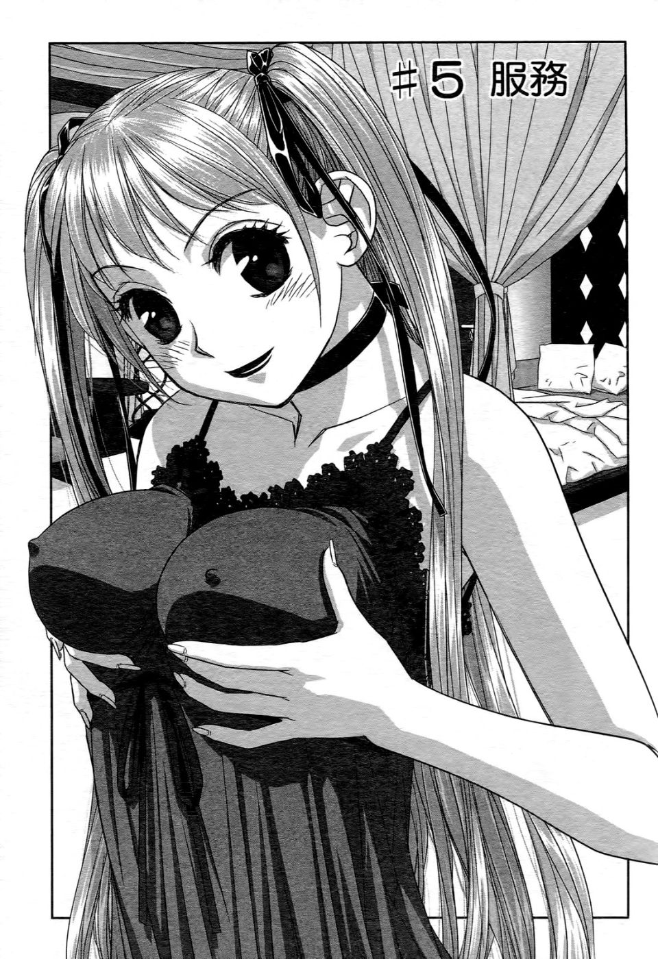 097