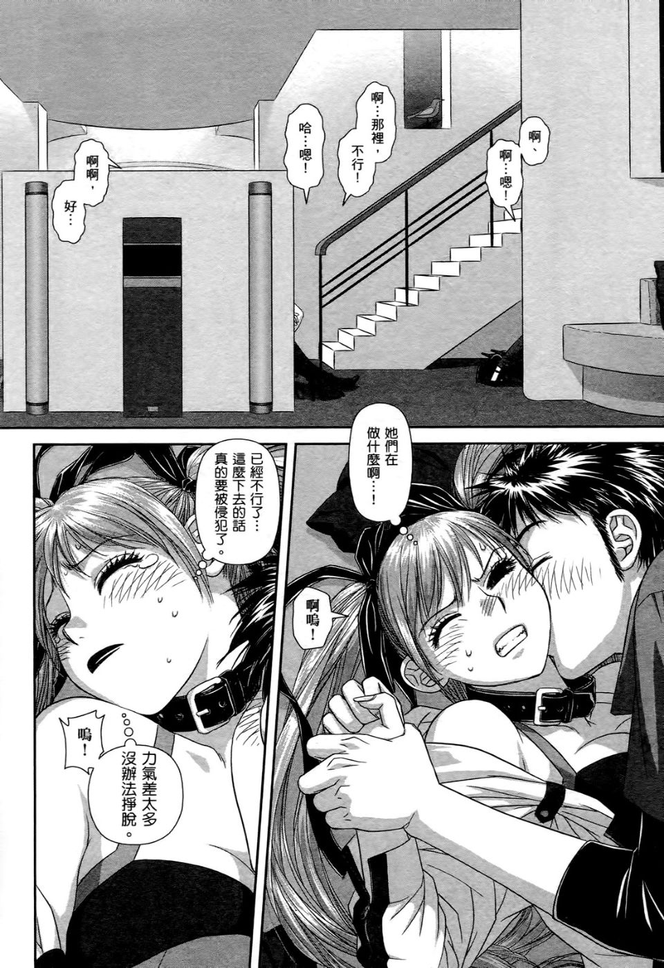 104