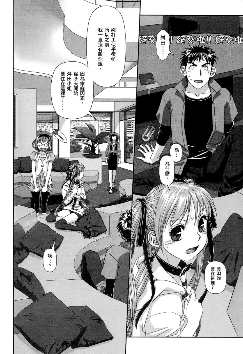 107