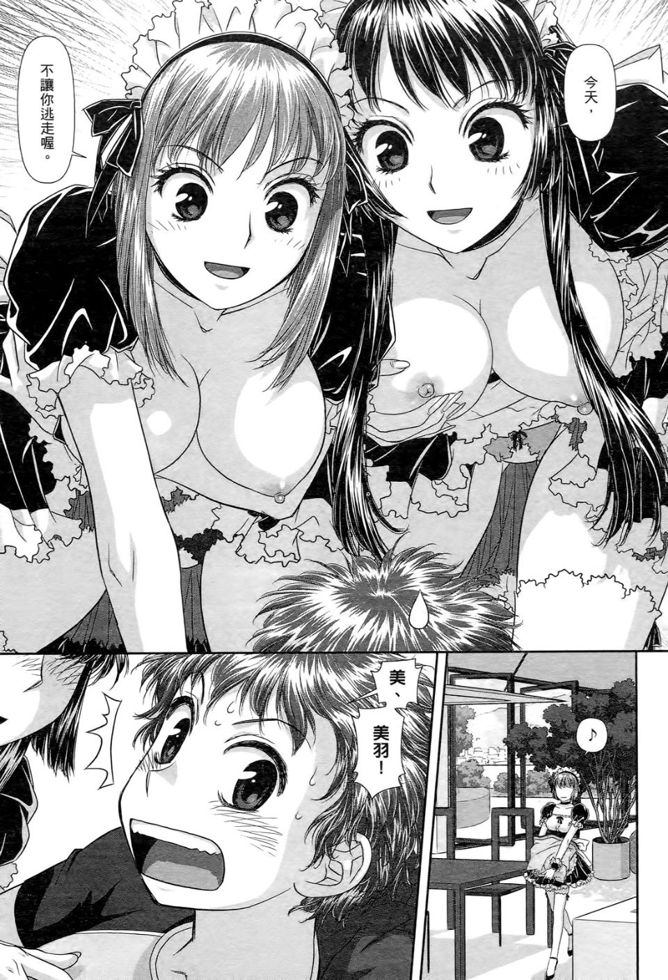 123