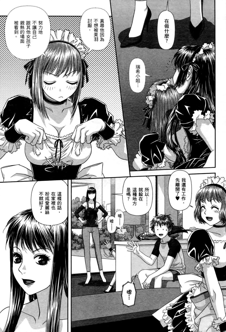 125