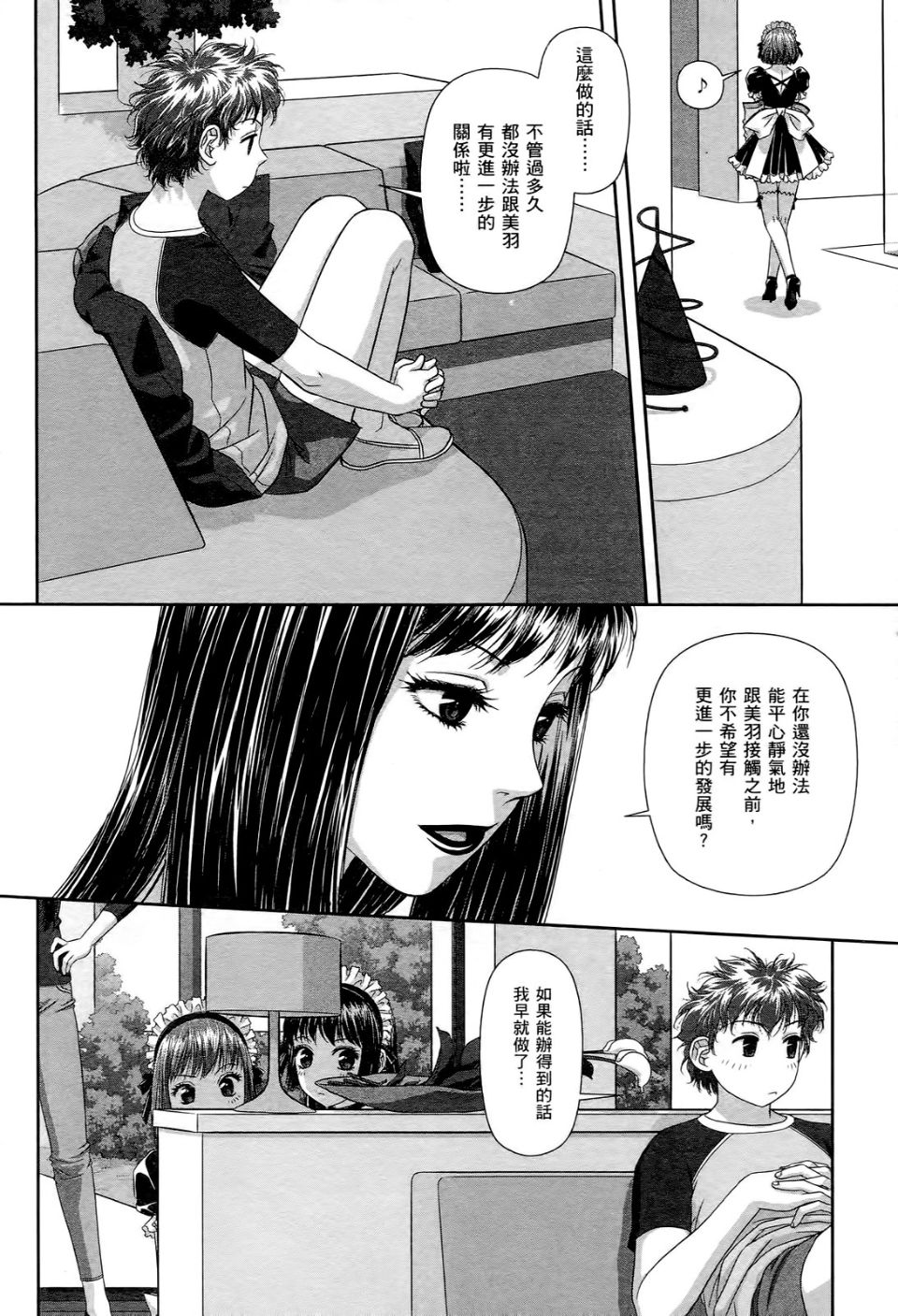 126