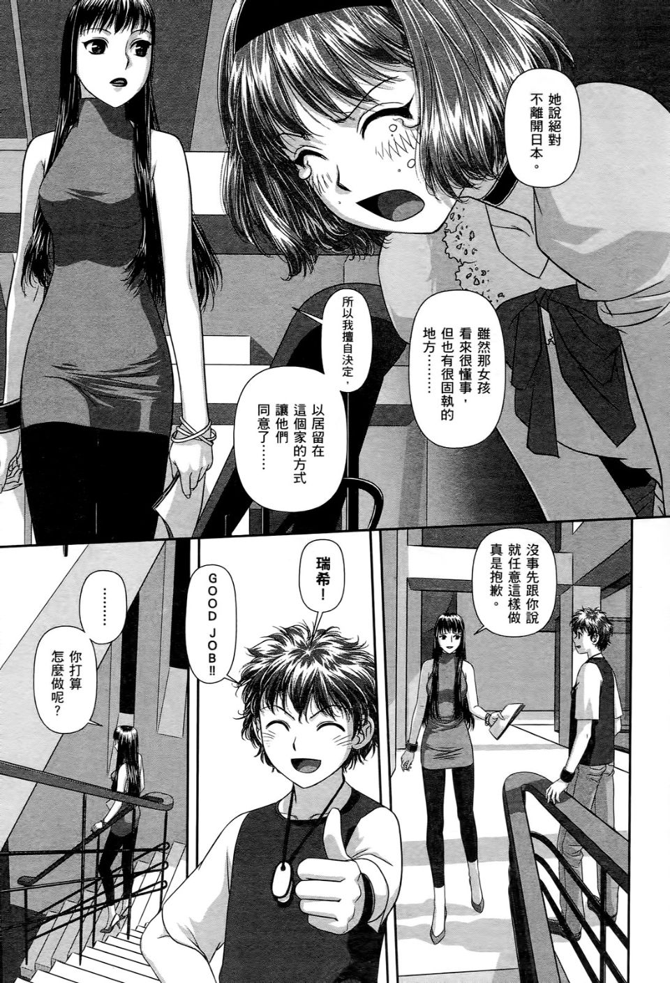 131