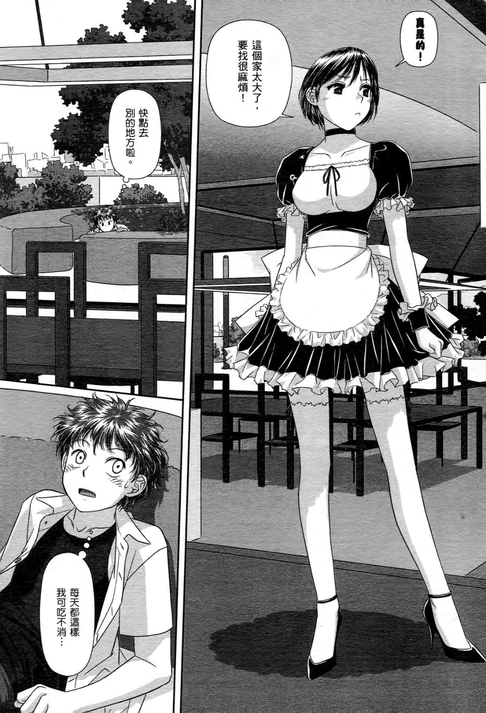 134