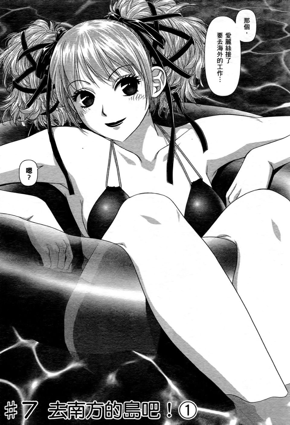 145
