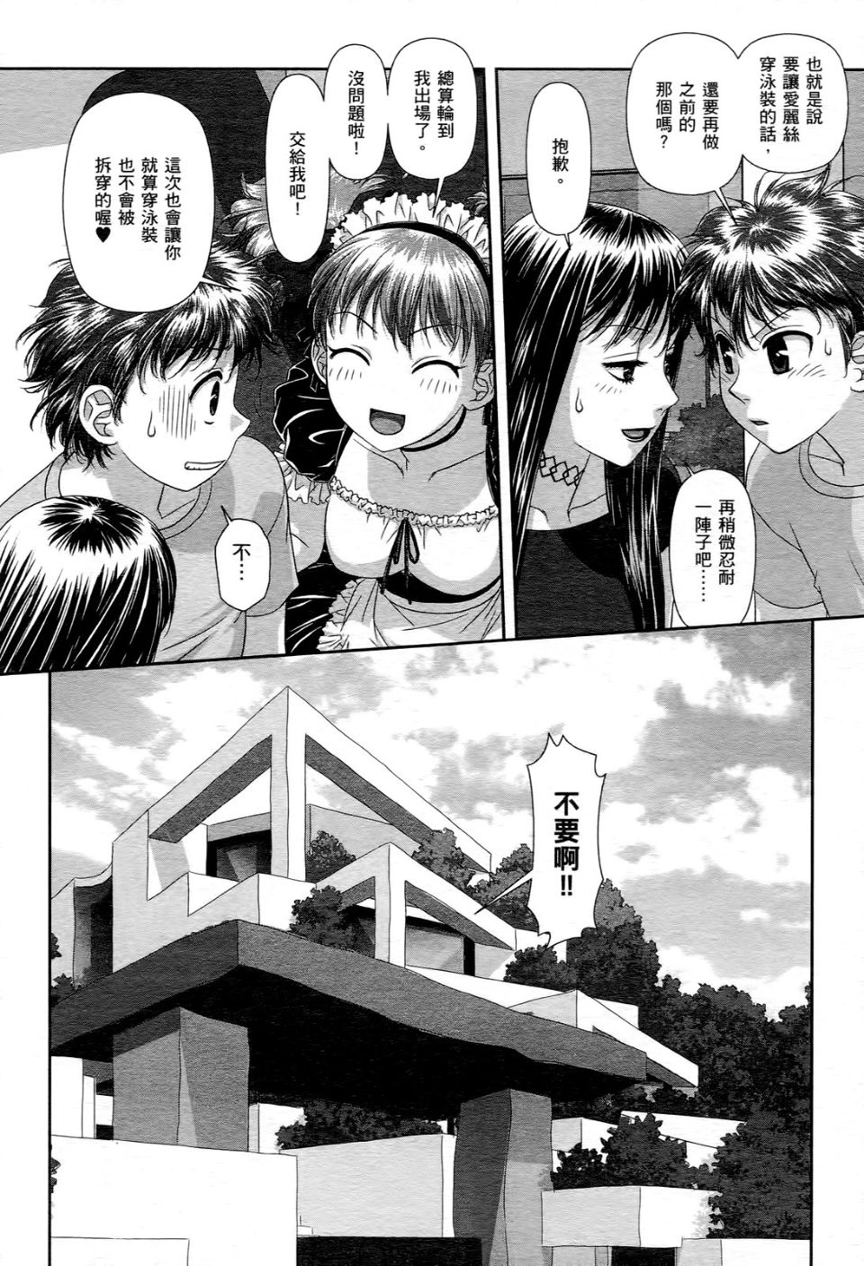 150