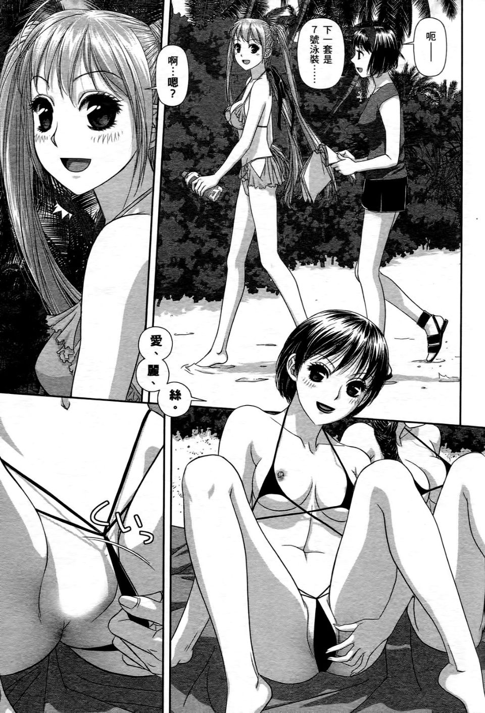 165