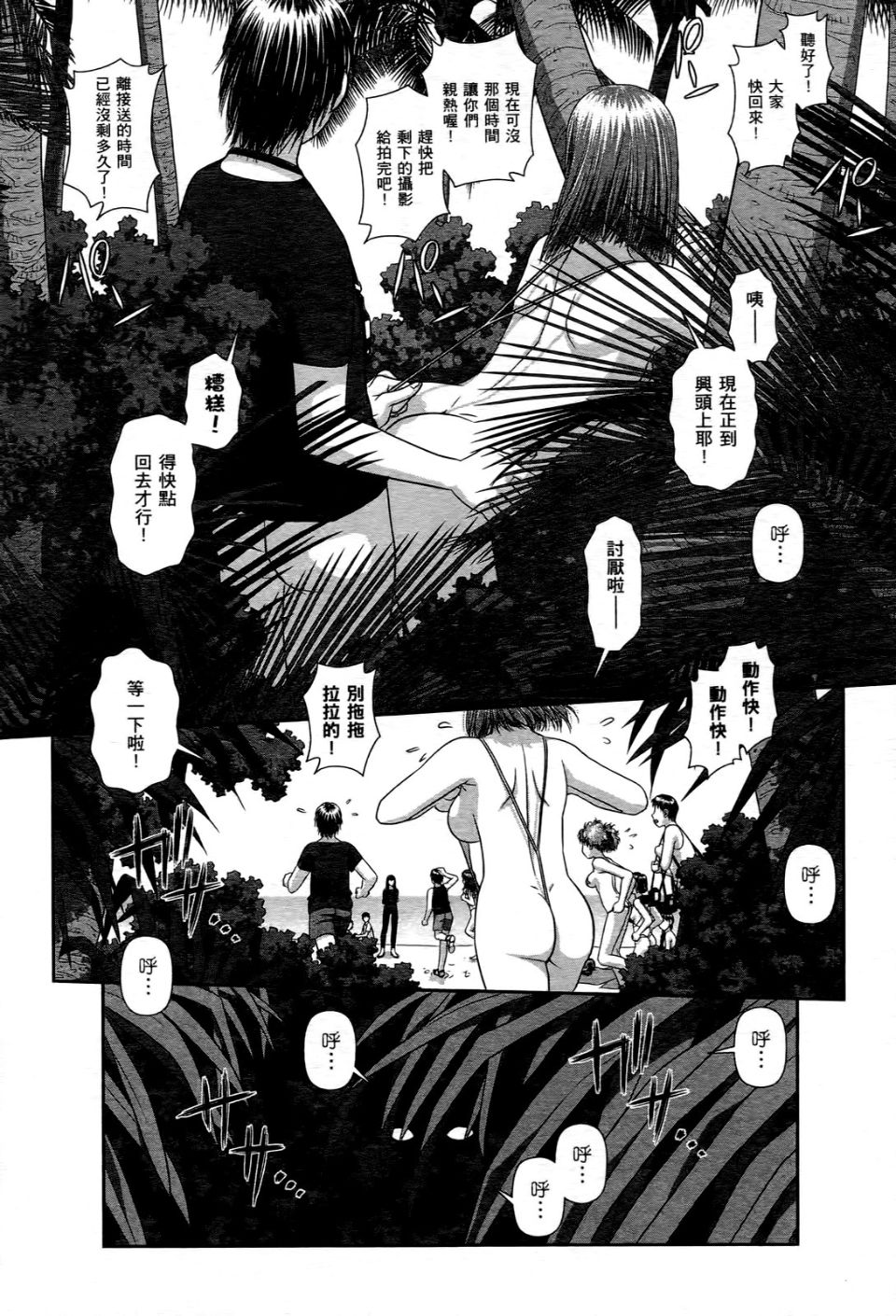 168